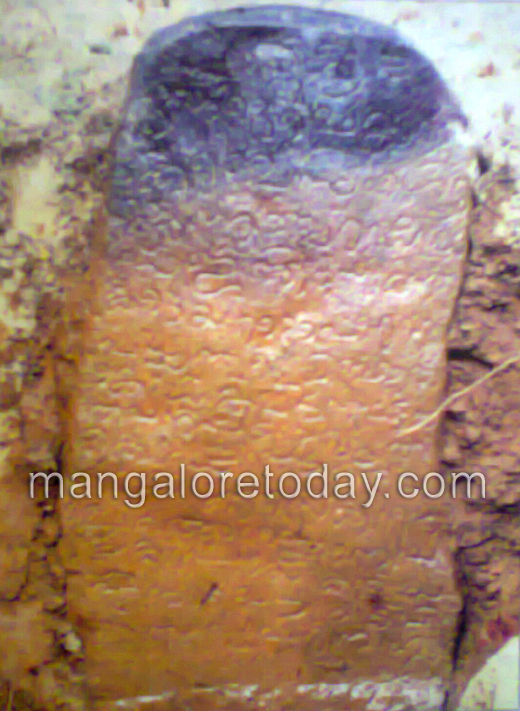 Tulu inscription found near Kumble